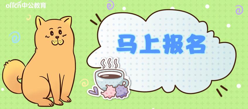 通安最新招聘，啟程探索自然美景，尋找內(nèi)心的寧靜之旅