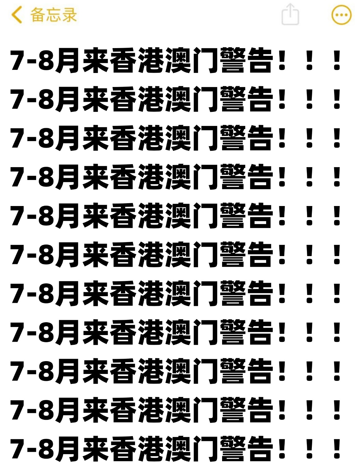 香港7月最新現(xiàn)狀揭秘，巷弄深處的獨特風情