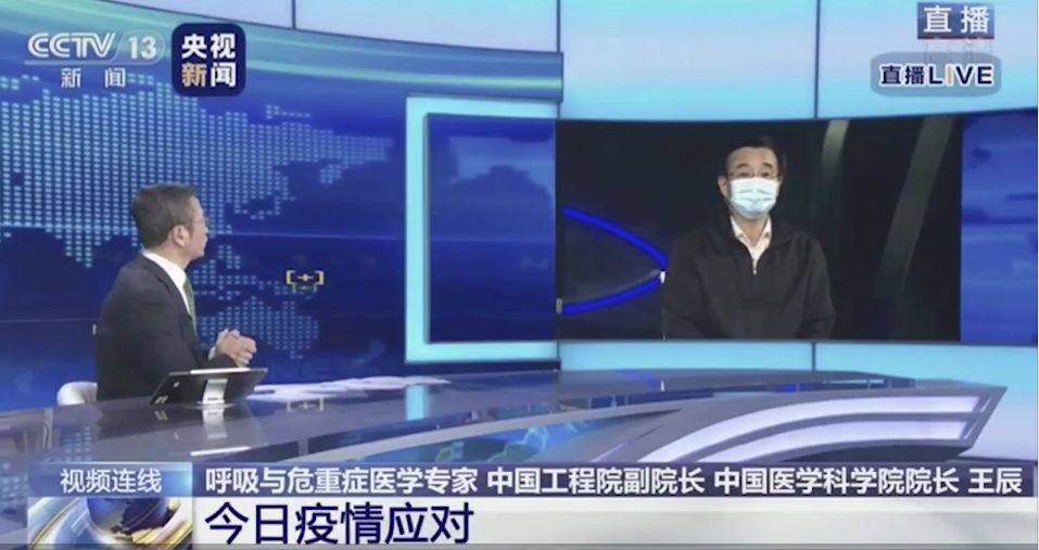 新冠病毒最新采訪，全球疫情現(xiàn)狀與未來展望分析