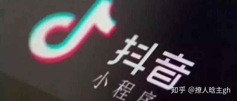 抖音最新流量活動(dòng)解析，學(xué)習(xí)變化，自信成就無限可能！