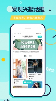 科技革新引領(lǐng)時代風(fēng)潮，又二最新版重磅發(fā)布