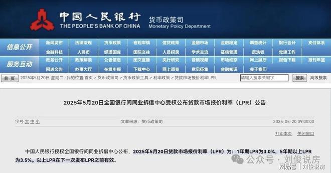 最新房款商貸，家的故事與友情的溫暖聯(lián)結(jié)