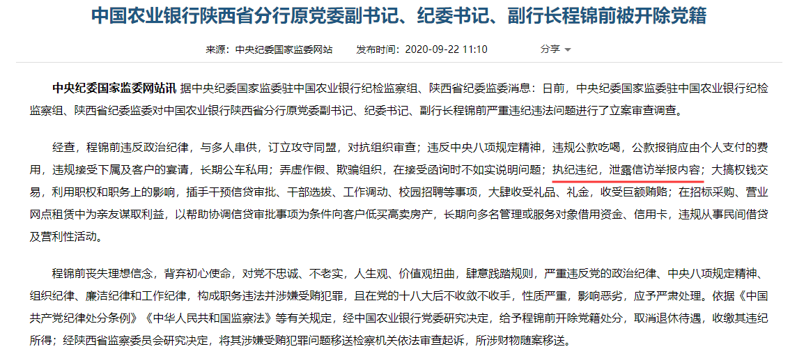 全球防控態(tài)勢(shì)分析，新型肺炎境外最新通報(bào)與應(yīng)對(duì)策略探討